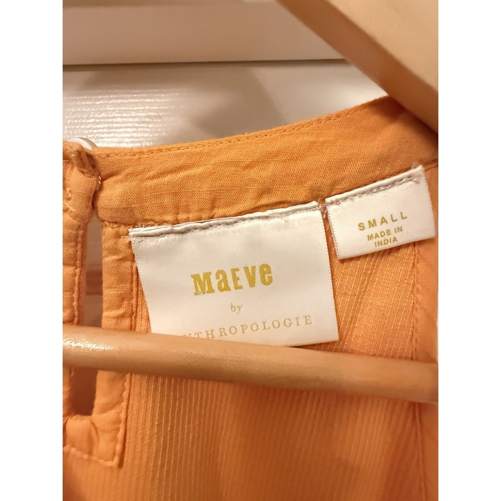 Maeve Anthropologie Tank Top Womens Small Orange Ruffle Halter Ribbed Knit Mixed - Picture 2 of 6
